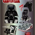darthvader gumpot chewing gum