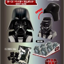 darthvader gumpot chewing gum